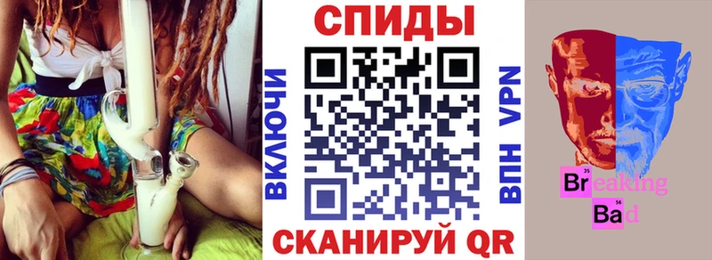 Amphetamine Розовый  Полтавская 