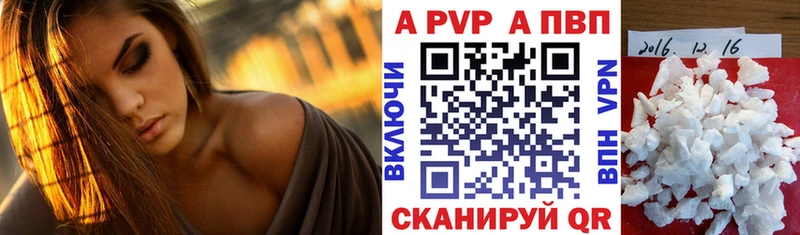 Alfa_PVP СК  Полтавская 