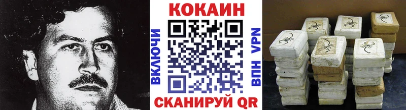 COCAIN Боливия  как найти наркотики  Полтавская 