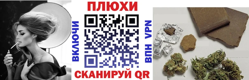 купить наркотики цена  Полтавская  ГАШ хэш 