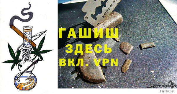 ALPHA-PVP Алзамай