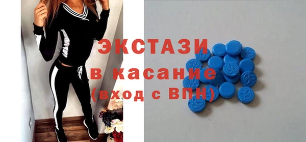 дурь Алексеевка