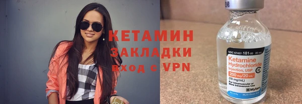 гашишное масло Абдулино