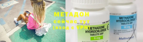 ALPHA-PVP Алзамай