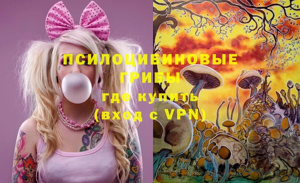 ALPHA-PVP Алзамай