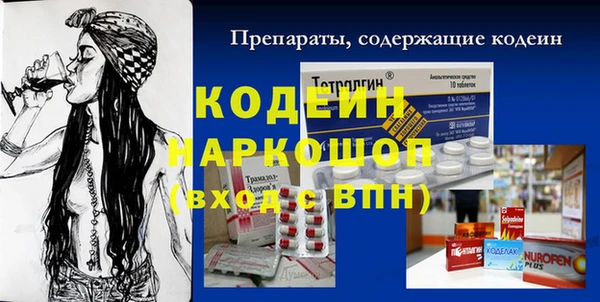 дурь Алексеевка