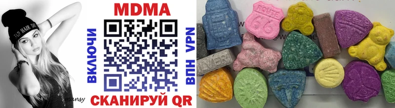 магазин    Полтавская  МДМА VHQ 