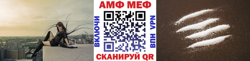 блэк спрут как войти  Полтавская  МЕТАМФЕТАМИН кристалл 