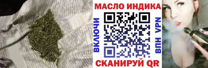 kraken как зайти  Полтавская  ТГК концентрат  цена наркотик 